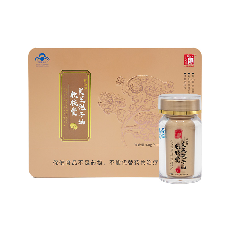 华润堂 粤微牌 灵芝孢子油软胶囊 500毫克×20粒×6瓶