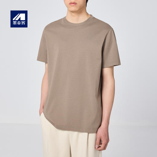 墨麦客男装2023夏季新款冰氧吧凉感T恤男士宽松薄款短袖上衣75090 商品图0