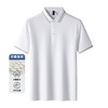 【含桑蚕丝】罗蒙男士夏季时尚polo衫男短袖休闲男士t恤短袖polo衫 商品缩略图1