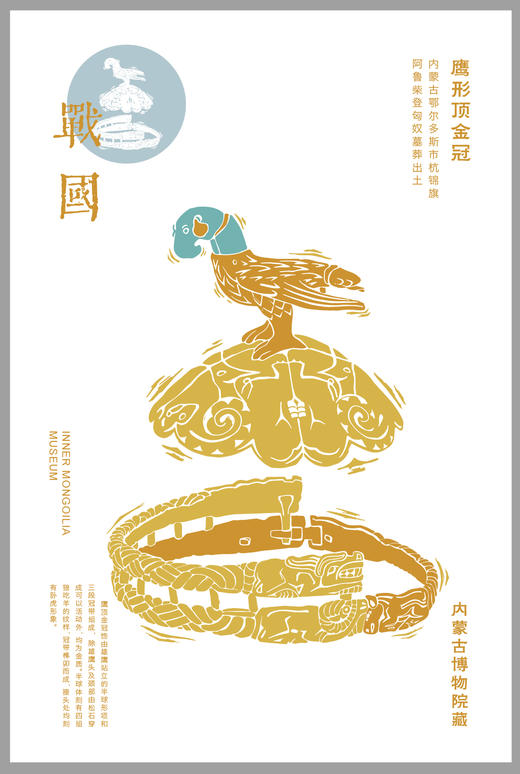 活版明信片 商品图5