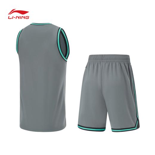 【M断码】李宁CBA专业篮球系列男子排湿速干比赛套装AATU019 商品图1