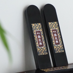 【清禄书院锦灰堆】非遗香道大师龙年限定款 含几十种名贵香材