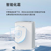 海尔（Haier）除湿机 抽湿机 抽湿器 吸湿器家用轻音防霉防潮地下室档案室干燥机 干衣机 60L/天 120-180㎡ CF60-HAE 商品缩略图3