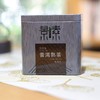 「2010熟沱」顺滑润甜，十四年陈化（50粒*5g） 商品缩略图0