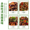 【精选农家自晒豆角干】袋鼠小布天然晒干豆角60g/袋口感韧劲十足家常佳肴烹饪必备 商品缩略图6