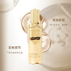 【买水送乳液】爱华浓 酵母塑颜精华水爽肤水 120ml 商品缩略图4