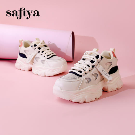 Safiya/索菲娅2024春季百搭网面透气厚底运动休闲老爹鞋 SF41112428 商品图9