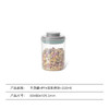 【母婴级标准 一滴不漏】安扣按压式保鲜储物罐 家用食品收纳盒 透明密封盒厨房防 潮密封罐 商品缩略图6