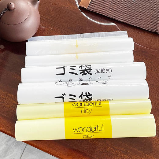 韵舒雅卡通车载垃圾袋15个 可降解材质 环保无污染 一袋多用 商品图4