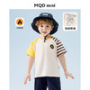 【冰冰棉】【80-140】【MQDmini】男童夏季短袖T恤拼接条纹AB袖 商品缩略图0