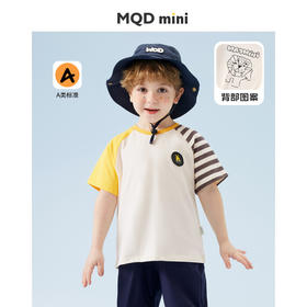 【冰冰棉】【80-140】【MQDmini】男童夏季短袖T恤拼接条纹AB袖