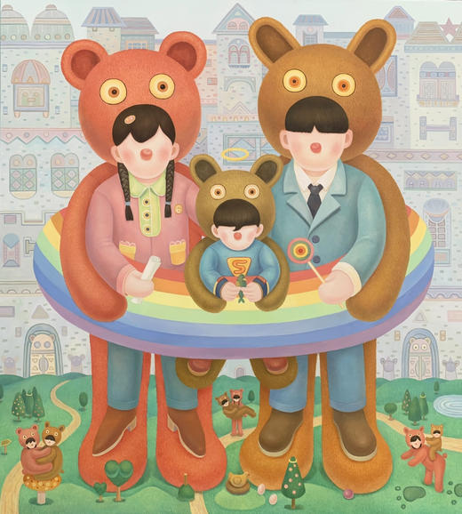 戴大山《爱的彩虹》原作 商品图0