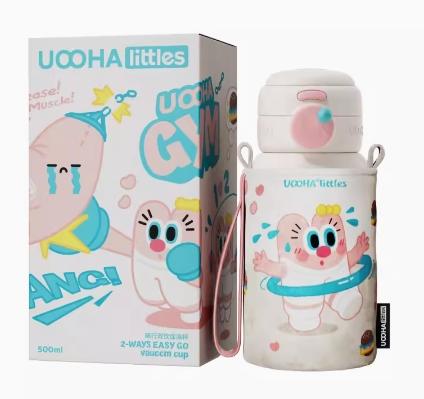 uooha随行双饮保温杯海伦爱健身-白色 商品图0