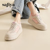 Safiya/索菲娅2024春夏潮流拼色网面透气厚底休闲百搭运动板鞋 SF41112M27 商品缩略图2