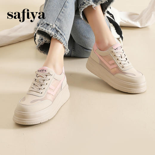 Safiya/索菲娅2024春夏潮流拼色网面透气厚底休闲百搭运动板鞋 SF41112M27 商品图2