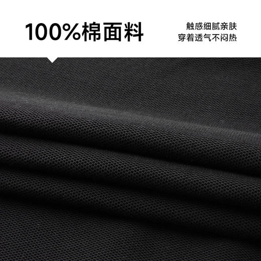【Q】【100%棉】【新款DK】大依优型大码男装短袖Polo衫翻领加肥加大透气吸汗夏季上衣半袖t恤夏装 商品图3