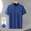 14LP3301【含桑蚕丝】罗蒙男士高周波polo衫男短袖男夏季薄款男士短袖t恤男 商品缩略图3
