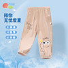 贝贝怡夏季新款防蚊裤男童舒适透气长裤亲肤凉感束脚裤ZB2DK010 商品缩略图7