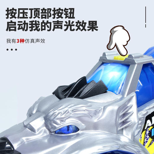 德国DICKIETOYS风火轮狂野大脚车大型系列男孩玩具越野攀爬合金玩具车 商品图9