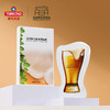 啤酒花酵母菌焕颜面膜 提亮肤色补水保湿25ml*5片装 商品缩略图0