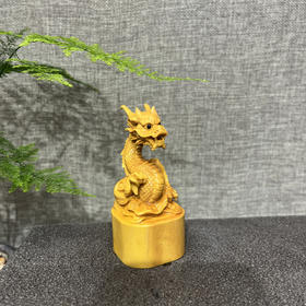 龙印章°黄杨木小摆件