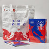 【精装典藏版】心理学入门经典（全5册）赠 帆布袋 商品缩略图4