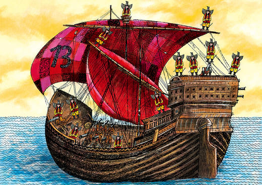 彩插版 火车头大旅行+十三海盗（精装） 商品图6