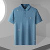 【胶感印花】罗蒙男士满印polo衫男短袖男夏季薄款男士短袖t恤男体恤 商品缩略图3