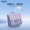 卡拉羊幼儿园减负时尚超轻立体防下坠小童包 萌芽CX6342/L 商品缩略图7