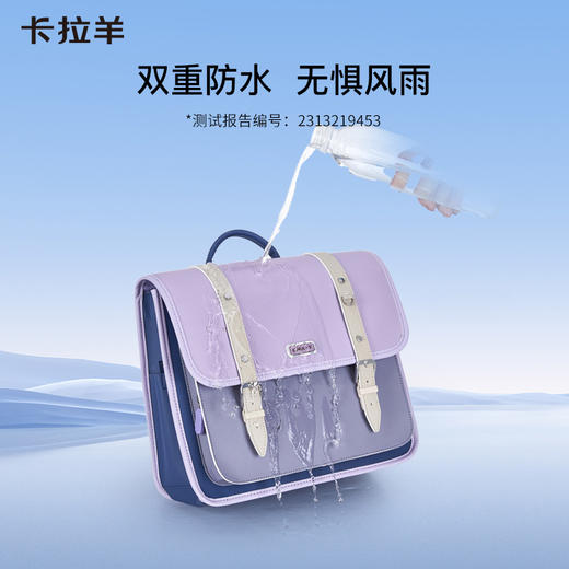 卡拉羊幼儿园减负时尚超轻立体防下坠小童包 萌芽CX6342/L 商品图7