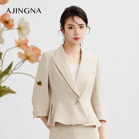 【商场同款】阿菁娜2024春季新款荷叶边修身通勤西服外套A29C108028