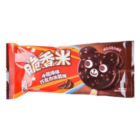 脆香米小熊棒棒巧克力口味冰淇淋42g/支