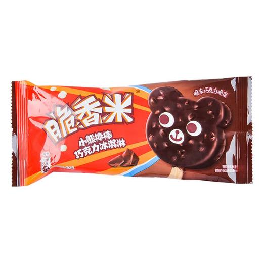 脆香米小熊棒棒巧克力口味冰淇淋42g/支 商品图0