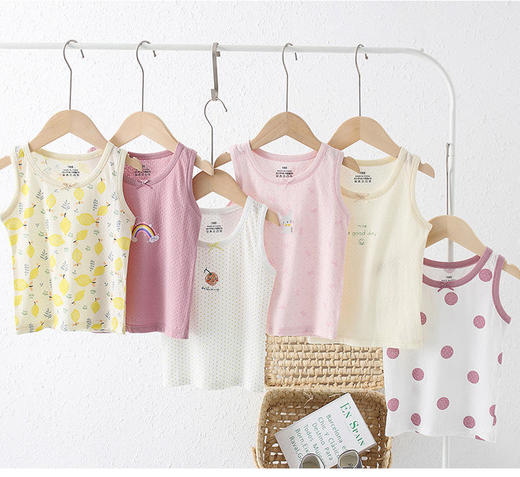 【捡漏49.9/4件A类棉质汗布吸汗背心】舒适无骨车边走线薄款男女童背心代替小汗巾舒服又凉快自带呼吸孔的云感排汗速干选4件加入购物车自动减，拍1件不发（尺码偏小，建议拍大一码）【合作品牌】 商品图1