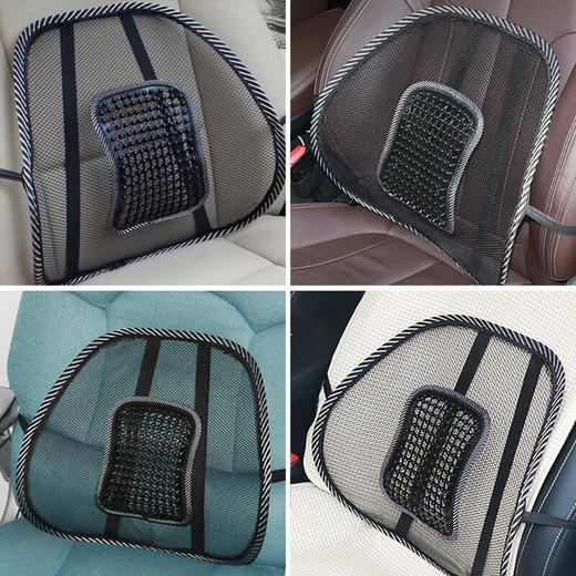 【推荐】安耐德冰珠按摩高弹力网眼腰靠 车家两用 冰爽透气 安装简单 商品图2