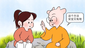  无副作用不伤身，这个减肥法，温和又有效，轻轻松松就瘦下来了 