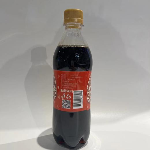 【北欧】古石瑞典传统可乐500ml 商品图1