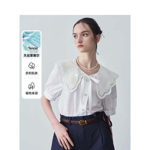 TeenieWeenie小熊简约衬衫女夏季女衬衣TTBA242402T 商品图0