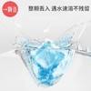 洗衣凝珠三效合一除螨除菌去污洗衣液持久留香珠洗衣服新品特价装 商品缩略图3