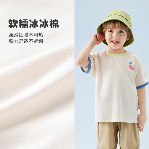 【冰冰棉】【80-140】【MQDmini】男童夏季短袖T恤保持微笑宽松休闲上衣 商品图5