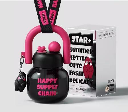 世大家UU双饮吸管杯梦幻爱丽丝（黑粉）肩带款 商品图0