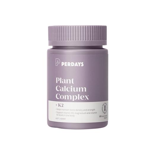 PERDAYS海藻钙 商品图1