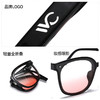 VVC  漫野系列·折叠墨镜 VGY33174 商品缩略图3