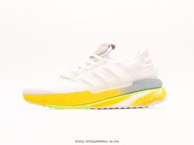 阿迪达斯Adidas X_PLRBOOST爆米花休闲运动跑步鞋IF2922男女鞋