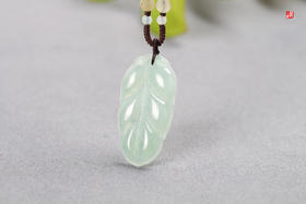天然翡翠【玉叶】吊坠  配精美挂绳