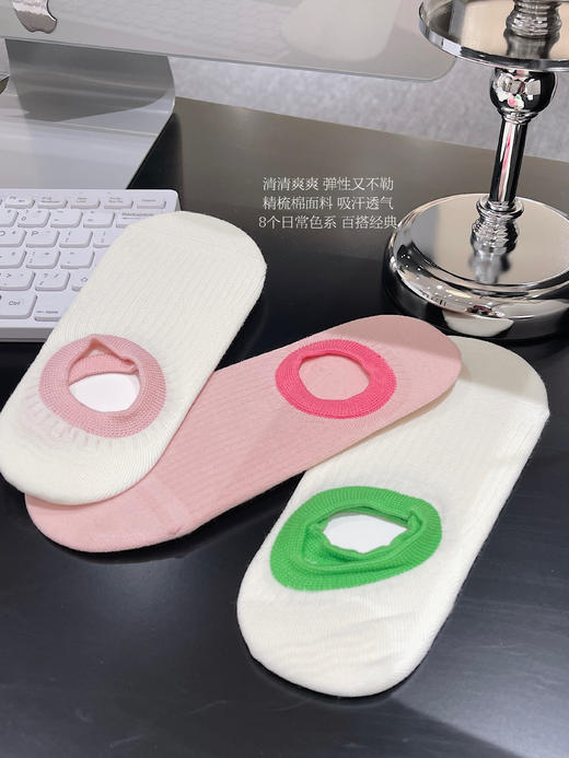 <曾小咸推荐> 冰淇淋船袜 日常49.9/组 社群活动价当天39.99/组！【预售款，预计3-15天发货】 商品图3