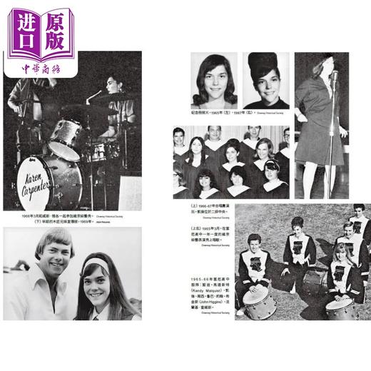 【中商原版】凯伦・卡本特传：木匠兄妹的青春挽歌 港台艺术原版 蓝迪·施密特 大石国际文化出版 商品图3