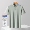 【含桑蚕丝】罗蒙男士夏季polo衫男短袖大众休闲男士t恤短袖polo衫 商品缩略图10