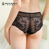 配套底裤皇家丽美女士薄款蕾丝超薄配套底裤K201-K1 商品缩略图3