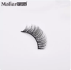 玛莉安限定版M-3152纤长狐狸眼假睫毛 商品缩略图3